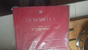 朵娜貝拉（Dorabella）比利時(shí)進(jìn)口巧克力210g 中秋節禮物送男女友生日零食喜糖禮盒裝 曬單實(shí)拍圖