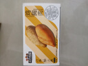 三只松鼠雞胸肉1000g/箱低脂高蛋白即食健身減代餐速食雞胸脯肉休閑零食 曬單實(shí)拍圖