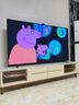 索尼（SONY）【尾貨撿漏價】A80EL系列 55/65/77英寸 4K OLED智能電視 屏幕發(fā)聲 搭載攝像頭 XR認(rèn)知芯片 77英寸 XR-77A80EL 曬單實(shí)拍圖