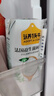 認(rèn)養(yǎng)一頭牛常溫原味酸奶200g*12盒 兒童風(fēng)味酸奶/生牛乳含量90% 團(tuán)購送禮 曬單實(shí)拍圖