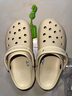 crocs卡駱馳厚底云朵洞洞鞋|206750 骨白色-2Y2 37/38(240mm) 曬單實(shí)拍圖