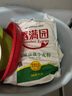 香滿園 面粉 中筋粉 美味富強小麥粉 10斤 包子餃子饅頭餅手搟面 曬單實拍圖