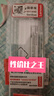 聯(lián)想（Lenovo）8GB DDR3 1600 筆記本內(nèi)存條 標(biāo)準(zhǔn)電壓  不兼容低電壓 曬單實(shí)拍圖