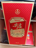 五糧液股份 尖莊紅優(yōu)濃香型白酒50度500mL*6瓶整箱原箱裝中秋送禮 曬單實拍圖