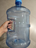 美廚（maxcook）純凈水桶 礦泉水桶飲水桶7.5L桶裝水塑料飲水機手提戶外桶MCX1900 曬單實拍圖