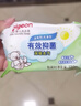 貝親（Pigeon）洗衣皂 肥皂 120g 4連包 (陽(yáng)光香*2檸檬草香*1紫羅蘭香*1 ) PL332 曬單實(shí)拍圖