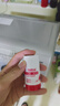 白云山壬二酸水楊酸清潔泥膜棒升級3.0冰河泥去收縮黑頭毛孔粗大粉刺 1支裝泥膜清潔棒 40g/假一賠十 曬單實(shí)拍圖