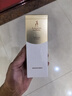 袋鼠媽媽妊娠油準孕婦護膚品改善紋路舒緩妊娠紋舒紋橄欖油精華身體按摩油 【明星爆款】舒紋橄欖油96ml 曬單實(shí)拍圖