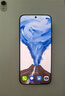HUAWEI Pura 80 Pro  12GB+512GB 釉黑一英寸主攝  個性色卡 AI輔助構(gòu)圖 華為鴻蒙智能手機(jī) 曬單實(shí)拍圖