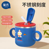 葆氏兒童水杯學(xué)飲316不銹鋼內(nèi)膽刻度雙耳加厚防摔牛奶杯280ml卡通藍 曬單實拍圖