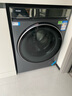 海爾（Haier）云溪3.0滾筒洗衣機全自動10公斤 超薄家用家電國家補貼 京東自營583 一級能效以舊換新 直驅內衣洗 曬單實拍圖
