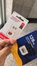 閃迪（SanDisk）128GB TF（MicroSD）內存卡 A1 U1 C10 至尊高速移動(dòng)版存儲卡 讀速140MB/s 手機平板游戲機內存卡 曬單實(shí)拍圖