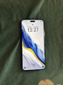 榮耀Magic6 Pro 榮耀鴻燕通信 榮耀巨犀玻璃 第三代驍龍8 16+512 祁連雪 長(zhǎng)續(xù)航 國(guó)家補(bǔ)貼 5G AI手機(jī) 曬單實(shí)拍圖