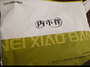 內(nèi)小伴5條裝內(nèi)褲女式純棉7A級抗菌100%棉加長襠透氣中腰無痕女士內(nèi)褲 XL 曬單實(shí)拍圖