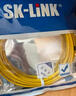 SK-LINK 光纖跳線 LC-LC電信級(jí)單模雙芯千兆萬兆UPC光纖線機(jī)房收發(fā)器尾纖 低煙無鹵 SK-TXSM-2LCLC1M 1米 曬單實(shí)拍圖