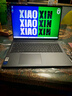 聯(lián)想小新16/小新Pro16GT AI元啟 2025新品可選補(bǔ)貼 高性能輕薄筆記本電腦 學(xué)生設(shè)計(jì)辦公本 標(biāo)壓酷睿 13代i5 24G 512G｜小新16高配國家補(bǔ)貼 16英寸 微邊框高清全面屏 曬單實(shí)拍圖