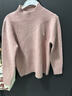 恒源祥羊絨衫女100%純山羊絨秋冬裝半高領(lǐng)加厚毛衣軟糯內搭針織打底衫 粉色 加厚 92425贈禮盒+禮袋 XL 建議體重115-130斤 曬單實(shí)拍圖