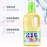花王（KAO）衣物彩漂液2斤 護色固色增艷劑去黃污漬漂白水深色衣服彩漂劑進(jìn)口 曬單實(shí)拍圖