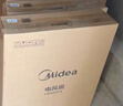 美的（Midea）【五葉大風(fēng)力】壁扇/家用空氣通風(fēng)電風(fēng)扇/節能低噪風(fēng)扇/工廠(chǎng)通風(fēng)吊扇/商用款廣角搖頭風(fēng)扇 FWA40YA 曬單實(shí)拍圖