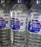泉陽(yáng)泉（QUANYANGQUAN） 長(cháng)白山 天然礦泉水 泡茶水 600ml*15瓶 曬單實(shí)拍圖