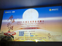 飛利浦（PHILIPS）NeoPix 245投影儀家用 智能家庭影院 便攜云臺投影機（TOF無(wú)感對焦 無(wú)感梯形 1080P物理分辨率） 曬單實(shí)拍圖