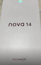 華為 nova 14  256GB 冰晶藍 后置多焦段質(zhì)感人像 鴻蒙AI 100W超級快充 華為手機【贈話費券】國家補貼 曬單實拍圖