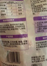櫻之花防蛀防霉片劑500g衣柜羊絨毛物樟腦丸蟑螂衛生球驅蟲(chóng)芳香去潮除臭 曬單實(shí)拍圖