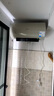 美的（Midea）國家補貼20%終身免換鎂棒60升電熱水器3300W變頻省電一級能效節(jié)能安全水電分離F6033-JE6(HE) 曬單實拍圖