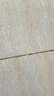 三棵樹(shù)漆全效美縫劑十大品牌瓷磚地磚專(zhuān)用雙組份填縫劑耐水美縫膠 貴族金 曬單實(shí)拍圖