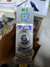 獅王（Lion）齒力佳酵素注光白牙膏清柚滿(mǎn)溢120g美白去黃新老包裝隨機發(fā)貨 曬單實(shí)拍圖