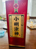小糊涂仙公司品牌小糊涂神【普神】濃香型白酒52度500ml高度酒商務(wù)送禮 52度 500mL 6瓶 整箱裝配禮袋 曬單實(shí)拍圖