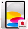Apple/ iPad(第 10 代)10.9英寸平板電腦 2022年款(64GB WLAN版/學(xué)習辦公娛樂(lè )/MPQ03CH/A)銀色 曬單實(shí)拍圖