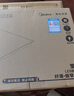 美的（Midea）廚房燈LED集成吊頂燈平板燈天花鋁扣廁所面板燈廚衛(wèi)燈具24瓦 曬單實(shí)拍圖