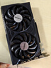 技嘉（GIGABYTE）【白條三期免息】RTX5060Ti 16G 8G顯卡設(shè)計(jì)師大顯存人工智能Ai繪圖畫渲染視頻電競(jìng)游戲獨(dú)立顯卡 RTX4060Ti OC 8G風(fēng)魔 性價(jià)比首選 曬單實(shí)拍圖