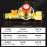 沐唯（muvi）燃?xì)庾蚤]閥天然氣灶安全閥門(mén)家用熱水器管道專用0.9漏氣自動(dòng)斷氣 曬單實(shí)拍圖