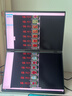 雕塑家18英寸雙屏便攜式顯示器2.5K 180HZ 100%DCI-P3色域 辦公炒股筆記本電腦辦公游戲擴(kuò)展三屏MQ18LT 曬單實(shí)拍圖