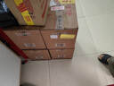 稻花香 陶壇豐藏 濃香型白酒 52度 500ml*6 整箱裝 雙11鉅惠 曬單實(shí)拍圖