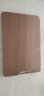 美廚（maxcook）烏檀木砧板菜板 加大加厚整木天然實(shí)木案板45*30*3cm MCPJ900 曬單實(shí)拍圖