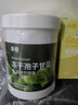 乖卷倉鼠糧羊奶蛋餅零食補鈣磨牙增強免疫營(yíng)養金絲熊花枝鼠可用40g 曬單實(shí)拍圖