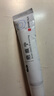 6S6s疤痕寧20g/支海潤(rùn)生物海源海潤(rùn) 1盒 曬單實(shí)拍圖