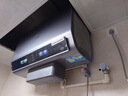 海爾（Haier）國家補(bǔ)貼20%雙膽扁桶電熱水器60升麥浪BK5PRO 富鍶小藍(lán)瓶凈膚洗 免清洗 雙3300W速熱節(jié)能一級(jí)能效 曬單實(shí)拍圖
