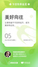 京東自營(yíng)洗鞋服務(wù) 運(yùn)動(dòng)鞋3雙清洗運(yùn)動(dòng)鞋清洗免費(fèi)取送去漬除菌京東洗衣 曬單實(shí)拍圖