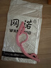 折疊衣架戶(hù)外旅行便攜折疊式衣架學(xué)生宿舍晾曬衣架可折疊內衣衣架 旅行便攜折疊衣架1個(gè)裝純色-粉色 曬單實(shí)拍圖