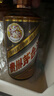 茅臺（MOUTAI）彩釉珍品 醬香型白酒 53度 500ml 單瓶裝 年份隨機(jī)【名酒鑒真】 曬單實(shí)拍圖