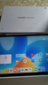 HUAWEI MatePad 標準版華為平板電腦11.5英寸120Hz護眼全面屏學(xué)生學(xué)習娛樂(lè )平板8+128GB 深空灰 曬單實(shí)拍圖