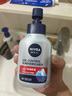 妮維雅（NIVEA） 男士洗面奶控油抗痘黑頭角質(zhì)清爽不緊繃細(xì)致毛孔學(xué)生護(hù)膚套裝 （痘痘肌選）祛痘潔面150g 贈(zèng)50g 曬單實(shí)拍圖
