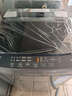 海爾（Haier）波輪洗衣機小型全自動(dòng)8KG家用XQB80-Z10D0京東自營(yíng)家電國家補貼以舊換新一級能效宿舍出租房單脫水 曬單實(shí)拍圖