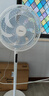美的（Midea）電風(fēng)扇家用遠距送風(fēng)遙控智能落地扇七葉智能感溫立式電扇宿舍臥室搖頭 【25年新品】升級AI聲控風(fēng)隨溫變款35AS 曬單實(shí)拍圖