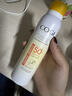高姿【丁禹兮同款】透明防曬噴霧120mlSPF50+PA++++防水防汗戶外便攜 曬單實拍圖