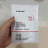 sakose維生素原B5積雪草舒緩面膜25ml*10片曬后修護(hù)提亮膚色敏感肌女用 曬單實拍圖